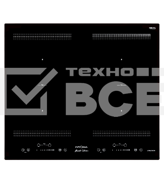 Индукционная варочная поверхность Krona ETERNO 60 BL Цвет:Черный;Материалы:Металл/стекло;Панель конфорок:стеклокерамика;Тип поверхности:индукционная;Расположение управления:спереди;Управление:сенсорное (слайдерное);Количество конфорок:4;Количество режимов