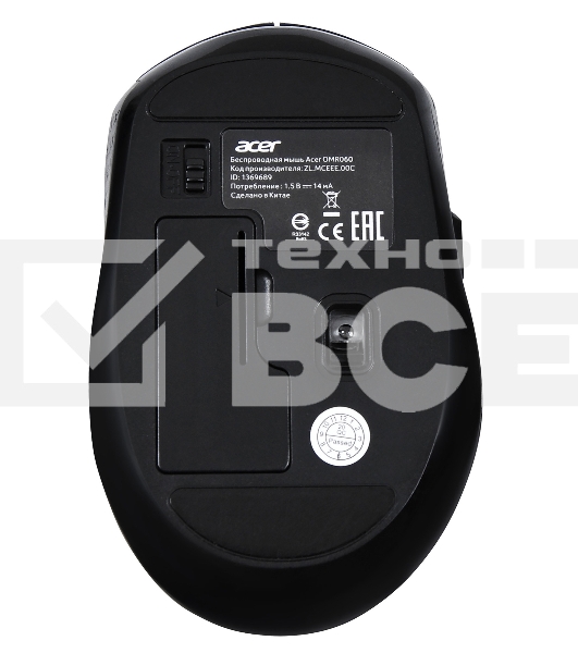 Мышь беспроводная Acer OMR060 черный, 1600 dpi, радиоканал, USB, кнопки - 6