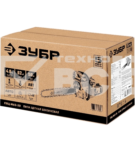 Бензопила ЗУБР ПБЦ-М62-50, 62 см3, шина 50 см