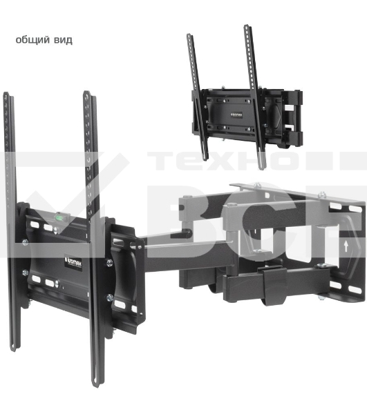 Кронштейн для телевизора Kromax PIXIS-L-2 черный 26