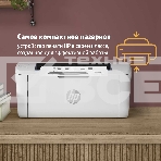 Принтер лазерный HP LaserJet M111a (7MD67A), А4, ч/б, печ. до 20 стр/мин., 600 x 600 dpi, USB, фото4