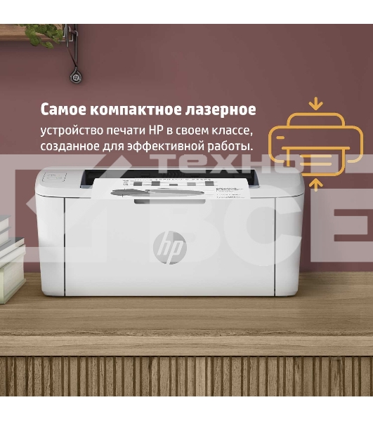 Принтер лазерный HP LaserJet M111a (7MD67A), А4, ч/б, печ. до 20 стр/мин., 600 x 600 dpi, USB