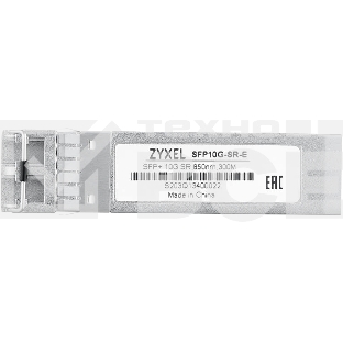 Трансивер ZYXEL SFP10G-SR-E (pack of 10 pcs), SFP transceiver multi mode, SFP +, Duplex LC, 850nm, 300 m