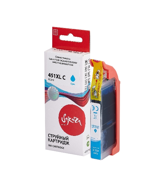 Картридж струйный Sakura 6473B001 (451XL C) для Canon, голубой, 10,2 мл., 665 к.