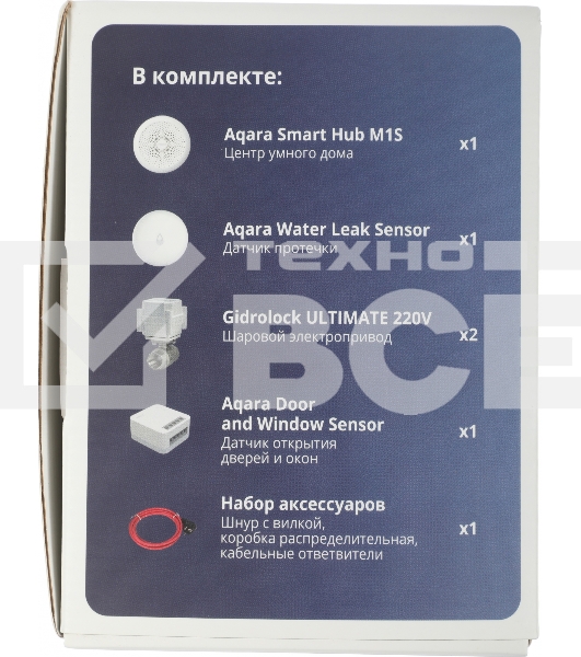 Комплект защита от протечки Aqara SWK43BS