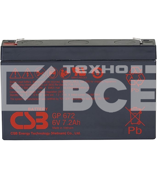 Батарея CSB GP 672 (6V 7.2Ah)