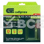 Уплотнитель резиновый, 12 м, профиль 