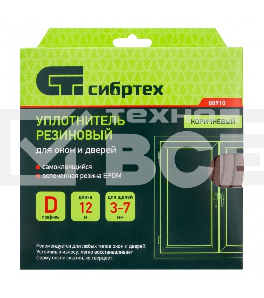 Уплотнитель резиновый, 12 м, профиль 