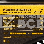 Электрогенератор бензиновый инверторный Denzel GT-3500iF, 3.5 кВт, 97 дБ, 27 кг, фото10