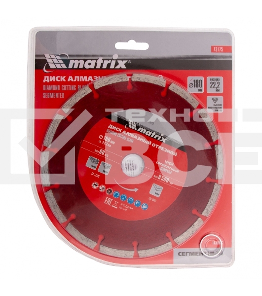 Диск MATRIX алмазный отрезной сегментный, 180x22,2 мм, сухая резка Professional 73175