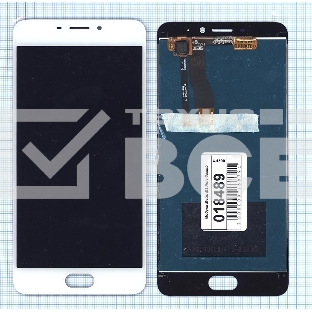 Дисплей для Meizu M5 Note белый