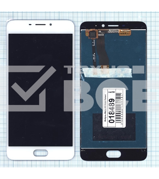 Дисплей для Meizu M5 Note белый
