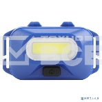 Фонарь налобный ЭРА светодиодный GB-707 'Атлант' батареечный 3 режима 5Вт COB 3хААА, фото3