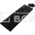 Комплект беспроводной Genius Smart KM-8101 (клавиатура KM-8101/k и мышь NX-7020), Black, фото2