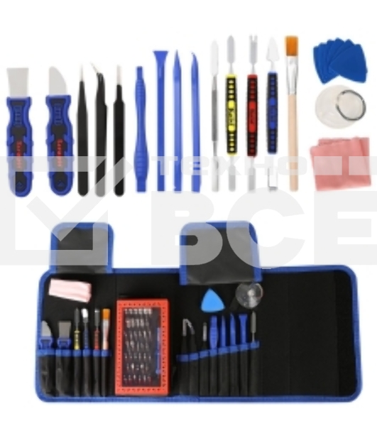 Набор инструментов 63 в 1 Kaisi K-1766