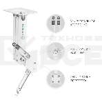 Потолочно-настенный кронштейн для проектора ONKRON K3A белый, фото23