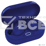 Наушники Harper HB-516 Blue, фото15