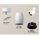 Комплект поворотного светильника Ambrella light XM1122001 SWH/PBK белый песок/черный полированный MR16 GU5.3 (A2202, C1122, N7031), фото 1