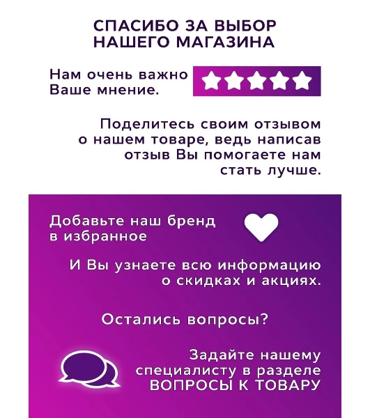Комплект BAU 6 в 1: инсталляция BAU PRO для подвесного унитаза, унитаз подвесной безободковый Bau Novo, быстросъемное сиденье микролифт, клавиша BAU Light, нерж сталь брашированная