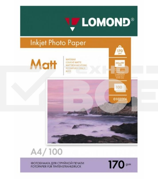Фотобумага Lomond 0102006 A4/170г/м2/100л./белый матовое/матовое для струйной печати