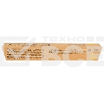 Картридж лазерный тип MP C3503 желтый для Ricoh Aficio MPC3003/3503 (18000стр), фото3