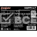 Блок питания ExeGate  550PPH-LT, 550Вт, 80 PLUS, 120мм, модульный, черный, фото3