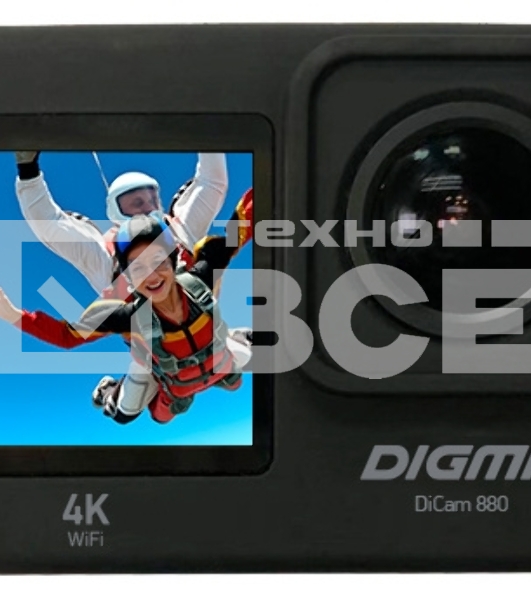 Экшн-камера Digma DiCam 880 черный