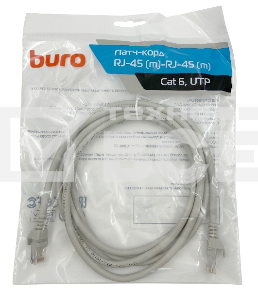 Патч-корд Buro Basic UTP 4 пары cat6 CCA molded 2м серый RJ-45 (m)-RJ-45 (m)