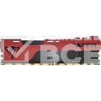 Оперативная память Patriot Viper Elite II, DDR4, 16GB (1x16 GB), 2666 MHz, CL16, радиатор, красный, фото15