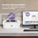 Принтер лазерный HP LaserJet M111a (7MD67A), А4, ч/б, печ. до 20 стр/мин., 600 x 600 dpi, USB, фото6