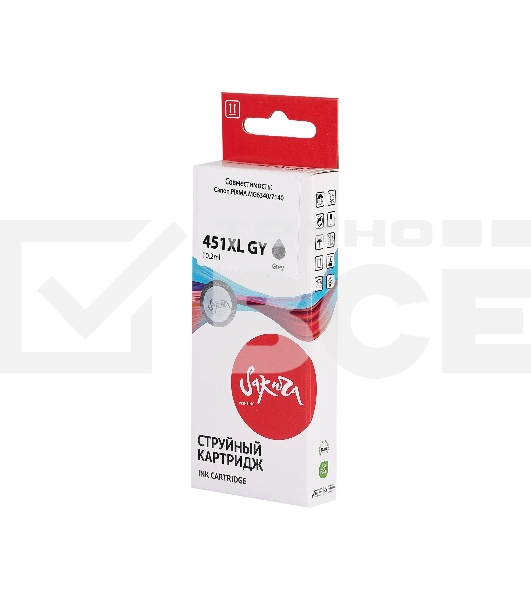 Струйный картридж Sakura 6476B001 (451XL GY ) для Canon, серый, 10,2 мл., 350 к.