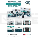 Набор инструментов STELS 141021/2'' CrV пластиковый кейс 31 предм., фото5