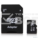 Флэш карта Micro SecureDigital 128Gb QUMO QM128GMICSDXC10U1 {MicroSDXC Class 10 UHS-I, SD adapter}, фото3
