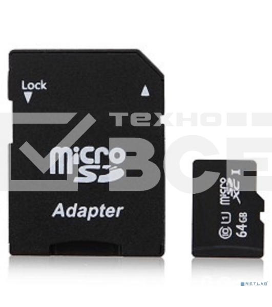 Флэш карта Micro SecureDigital 128Gb QUMO QM128GMICSDXC10U1 {MicroSDXC Class 10 UHS-I, SD adapter}