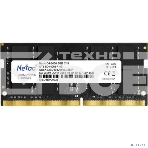 Оперативная память NETAC Basic, DDR4, 8GB (1x8GB), 2666MHz, CL19, SO-DIMM, фото3