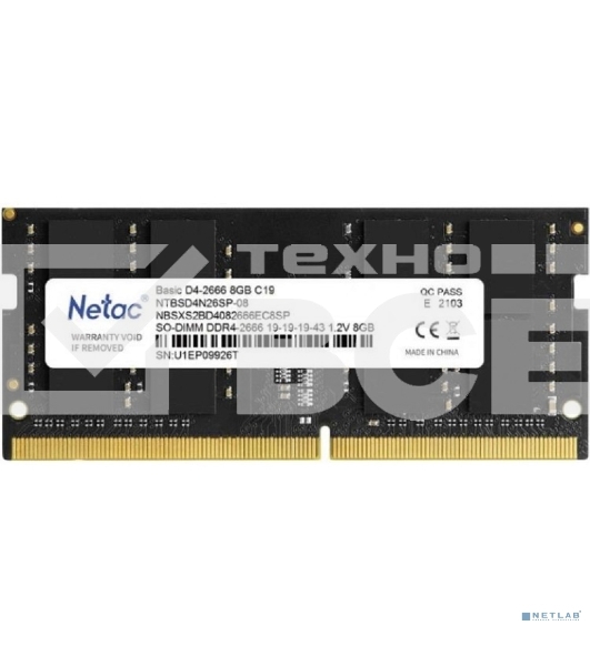 Оперативная память NETAC Basic, DDR4, 8GB (1x8GB), 2666MHz, CL19, SO-DIMM