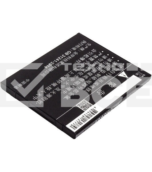 Аккумулятор CameronSinoCS-MUR200SL BM44 для Xiaomi Redmi 2 3.8V / 1500mAh / 5.70Wh