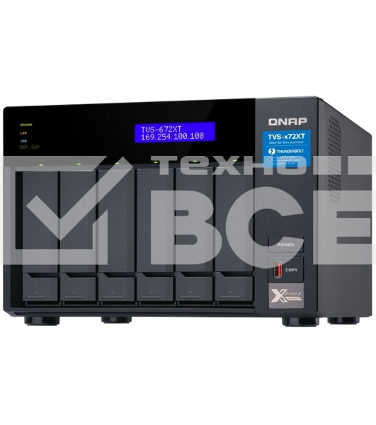 Сетевое хранилище без дисков SMB QNAP TVS-672XT-i3-8G 6-Bay NAS, Intel Core i3-8100T 4-core 3.1 GHz Processor, 8GB DDR4 RAM (max 32GB RAM), 6x 2.5