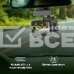 Видеорегистратор Digma FreeDrive 530 черный 2Mpix 1080x1920 1080p 140гр. GP1167, фото14