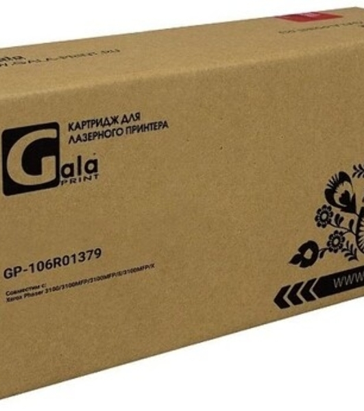 Картридж GalaPrint GP-006R01379 черный (20000 стр.) для Xerox Color C75/J75/DCP-700/DCP-770