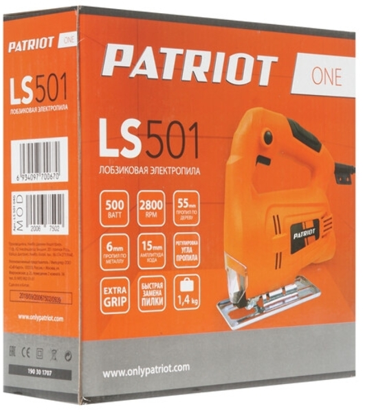 Лобзик электрический Patriot LS 501 THE ONE мощность 500 Вт, макс. толщина дерева 55мм