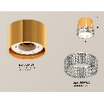 Светильник Ambrella Light XS8121020 PYG/CL золото желтое полированное/прозрачный GX53 (C8121, N8480), фото 1