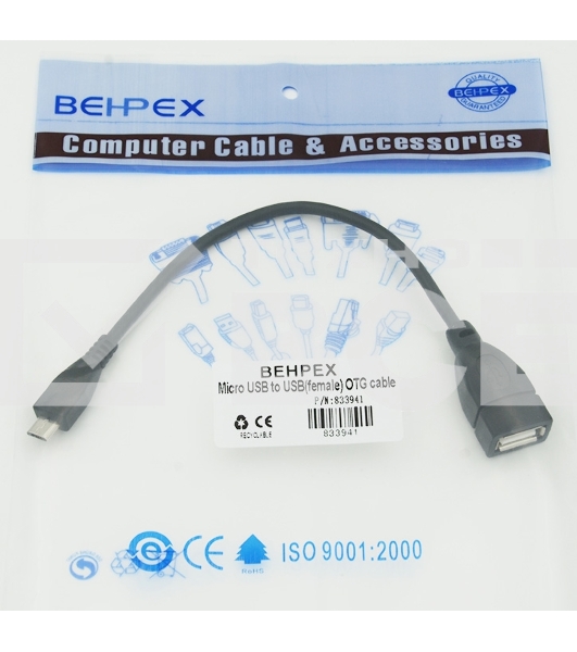 Кабель USB Behpex OTG USB(f)/MicroUSB (0.2м)