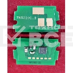 Чип для Kyocera Ecosys P5021cdn/M5521cdn (TK5220C) Cyan 1.2K (ELP, Китай), фото 1