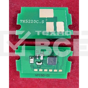 Чип для Kyocera Ecosys P5021cdn/M5521cdn (TK5220C) Cyan 1.2K (ELP, Китай)