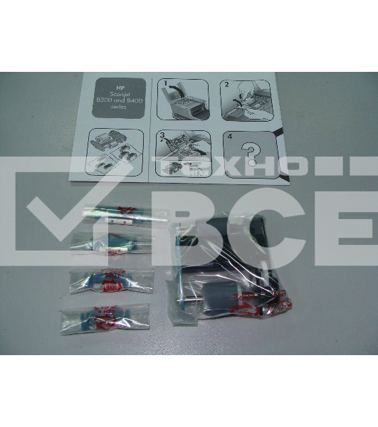 Сервисный набор ADF HP SJ 8300/8350/8390/N8420/N8460 (L1969B/L1969A/L1966-69004/L1966-69001) Maintenance kit