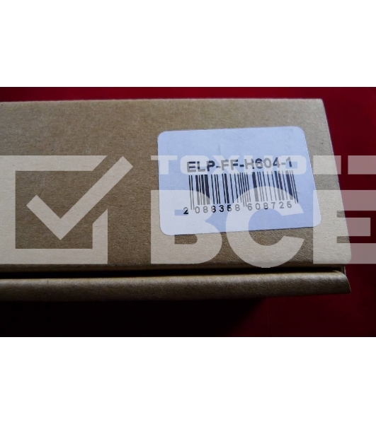 Термопленка HP LJ M604/M605/M606/M630 металлизированная (ELP Imaging®)