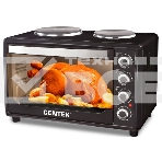 Мини-печь Centek CT-1530-36 PLATE черный, фото3