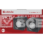 Колонки Defender SPK 33 (2.0 ,5 Вт, питание от USB), фото16