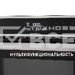 Шкаф духовой электрический с функцией СВЧ Maunfeld MCMO.44.9S, встраиваемый, фото37